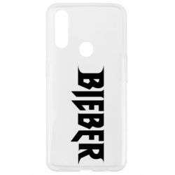 Чехол для Oppo A31 Bieber - PrintSalon