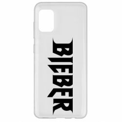 Чехол для Samsung A31 Bieber - PrintSalon