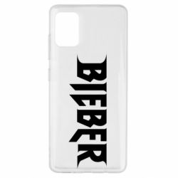 Чехол для Samsung A51 Bieber - PrintSalon