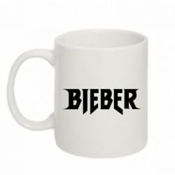 Чашка 320ml Bieber - PrintSalon