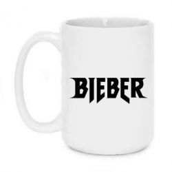Чашка 420ml Bieber - PrintSalon