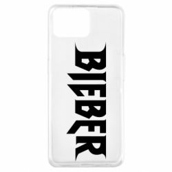 Чехол для Oppo A73 Bieber - PrintSalon