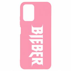 Чехол для Xiaomi Redmi Note 10 Bieber - PrintSalon