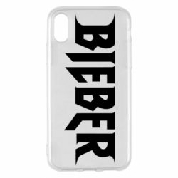 Чехол для iPhone X/Xs Bieber - PrintSalon