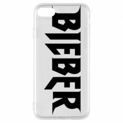 Чехол для iPhone 7 Bieber - PrintSalon