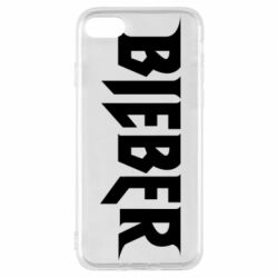 Чехол для iPhone 8 Bieber - PrintSalon