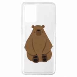 Чехол для Oppo A74 4G Big bellied bear - PrintSalon