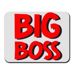 Коврик для мыши Big Boss - PrintSalon