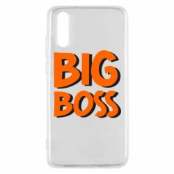 Чехол для Huawei P20 Big Boss - PrintSalon