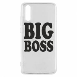 Чехол для Huawei P20 Big Boss - PrintSalon