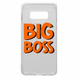 Чехол для Samsung S10e Big Boss - PrintSalon