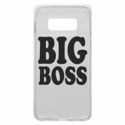 Чехол для Samsung S10e Big Boss - PrintSalon