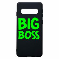 Чехол для Samsung S10 Big Boss - PrintSalon