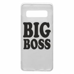 Чехол для Samsung S10 Big Boss - PrintSalon