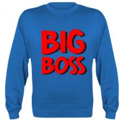 Cвитшот Big Boss - PrintSalon