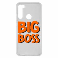 Чехол для Xiaomi Redmi Note 8 Big Boss - PrintSalon
