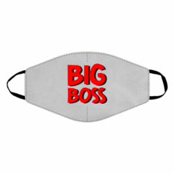 Маска многоразовая Big Boss - PrintSalon