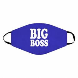 Маска многоразовая Big Boss - PrintSalon