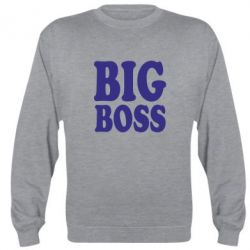 Cвитшот Big Boss - PrintSalon