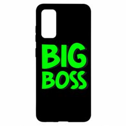 Чехол для Samsung S20 Big Boss - PrintSalon