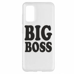 Чехол для Samsung S20 Big Boss - PrintSalon