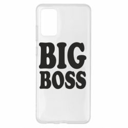 Чехол для Samsung S20+ Big Boss - PrintSalon