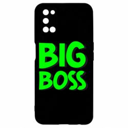 Чехол для Oppo A52/A72/A92 Big Boss - PrintSalon