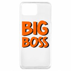 Чехол для Oppo A73 Big Boss - PrintSalon