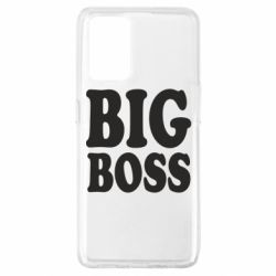 Чехол для Oppo A74 4G Big Boss - PrintSalon