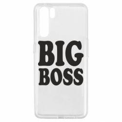 Чехол для Oppo A91/Reno3 Big Boss - PrintSalon