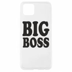 Чехол для Oppo A92s Big Boss - PrintSalon