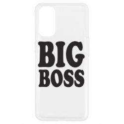 Чехол для Oppo Reno 4 Big Boss - PrintSalon