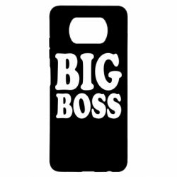 Чехол для Xiaomi Poco X3 Big Boss - PrintSalon