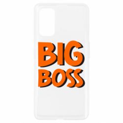 Чехол для Realme 7 Pro Big Boss - PrintSalon