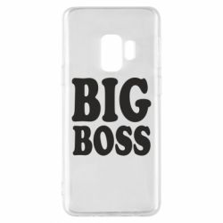 Чехол для Samsung S9 Big Boss - PrintSalon