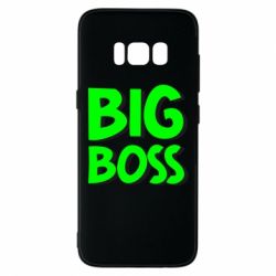 Чехол для Samsung S8 Big Boss - PrintSalon