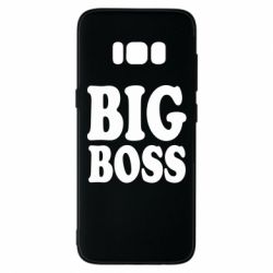 Чехол для Samsung S8 Big Boss - PrintSalon