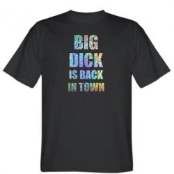 Чоловіча футболка Stedman Big dick is back in town Голограмма