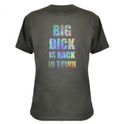 Камуфляжная футболка Big dick is back in town Голограмма - PrintSalon