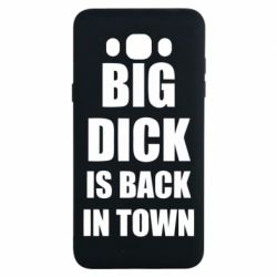 Чехол для Samsung J7 2016 Big dick is back in town - PrintSalon