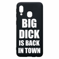 Чехол для Samsung A40 Big dick is back in town - PrintSalon