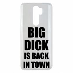 Чехол для Xiaomi Redmi Note 8 Pro Big dick is back in town - PrintSalon