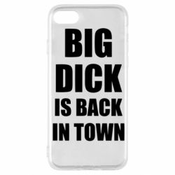 Чехол для iPhone SE 2020 Big dick is back in town - PrintSalon