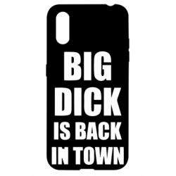 Чехол для Samsung A01/M01 Big dick is back in town