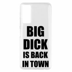 Чехол для Huawei P Smart 2021 Big dick is back in town - PrintSalon