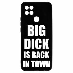 Чехол для Oppo A15s/A15 Big dick is back in town - PrintSalon