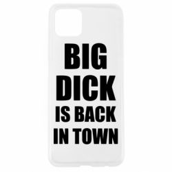 Чехол для Oppo A92s Big dick is back in town - PrintSalon