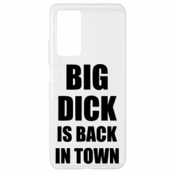 Чехол для Xiaomi Mi 10T/10T Pro Big dick is back in town - PrintSalon