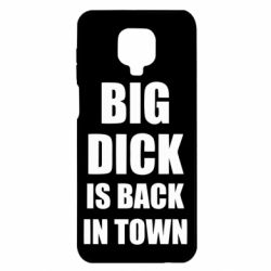 Чехол для Xiaomi Redmi Note 9S/9Pro/9Pro Max Big dick is back in town - PrintSalon