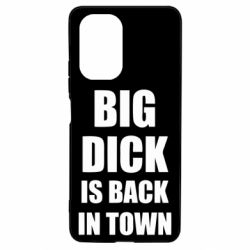 Чехол для Xiaomi Poco F3/K40 Big dick is back in town - PrintSalon